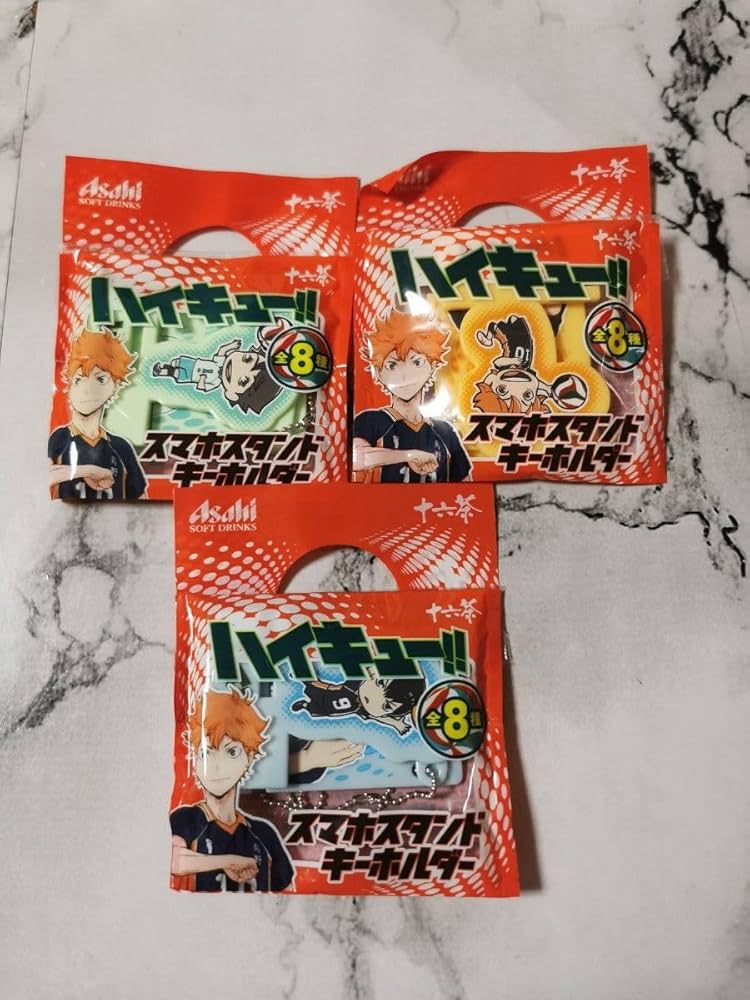 Amazon.co.jp: ハイキュー!! スマホスタンドキーホルダー 十六茶